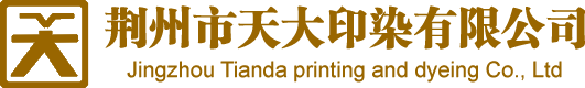 潛水排污泵_離心泵_清水泵_多級(jí)泵_管道增壓泵_自貢蜀南泵業(yè)